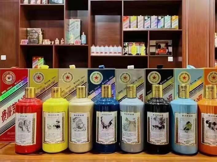 昌江名酒鉴定部分方法