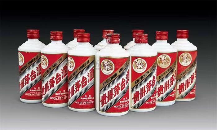 昌江茅台酒回收